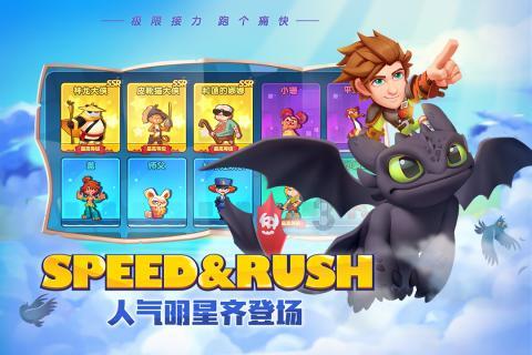 雷火官方网站入口