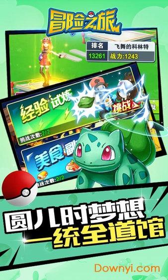 了解微波炉加热没声音是怎么回事?,畅聊共同兴趣爱好的社区平台