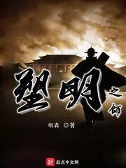 88影视