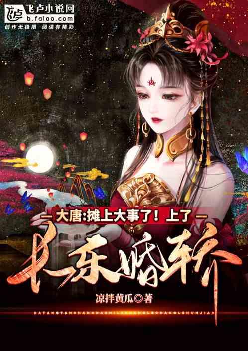 狮子头的主要食材是什么?是狮子的头吗?知识问答-高效解决您的疑惑